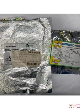 议价直拍不发:Besi Spare Part 2056456  DSCA3