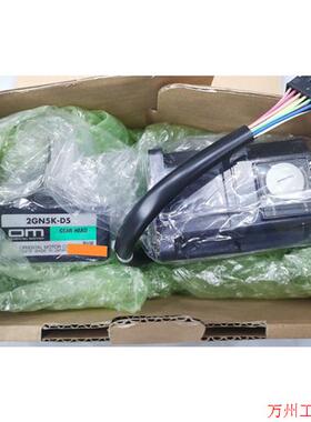 议价直拍不发:N510048981AA轨道马达,原装全新带包装,闲置出