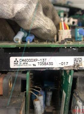 议价直拍不发:CM600DXP-13T