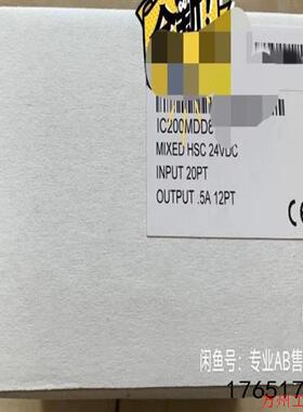 议价直拍不发:议价IC200MDD841 GE