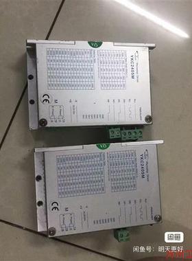 议价直拍不发:研控步进电机驱动器YKC2405M. 共2个 功能正常