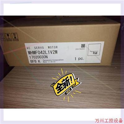 议价直拍不发:,400W,A6,MHMF042L1V2M,原装,只