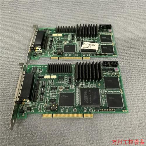 议价直拍不发:(请询价)Hivertec HPCI-CPD578N工业运动控制卡,成
