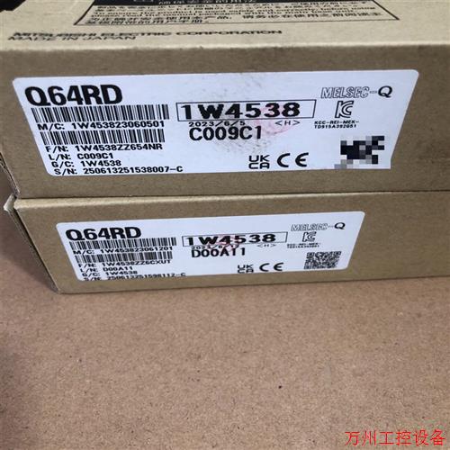 议价直拍不发:三菱可编程控制器扩展模块,型号Q64RD,包原装全