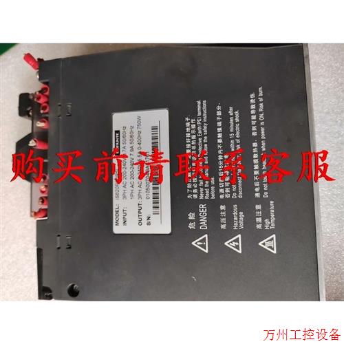 议价直拍不发:议价剪线拆机一个汇川伺服驱J动器IS620PS5R5I  成