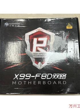 议价直拍不发:MD-0188  PCB-0180Revc. 4.3寸触摸显