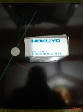 议价直拍不发:转让原装北阳HOKUYO光电开关RPEX001 PEX-105C