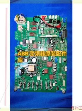 议价直拍不发:PN072128P3 原装61/71系列变频器电源板1