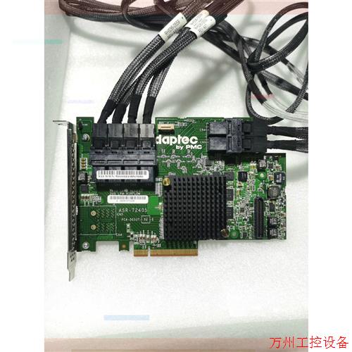 议价直拍不发:实图拍摄,九五新Adaptec ASR-72405 24-P