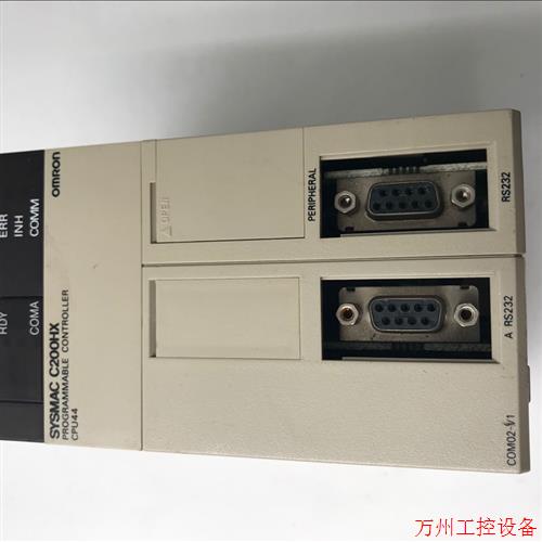议价直拍不发:C200HX-CPU44PLC原装拆机