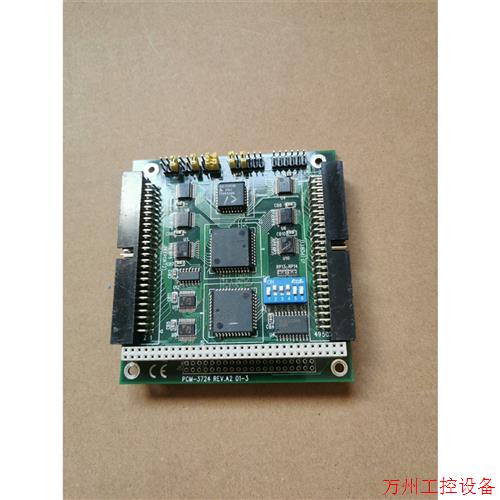 议价直拍不发:(议价)二手拆机研华PCM-3724 REV.A2 01-3 ,实