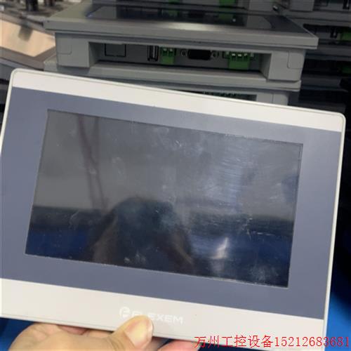 议价直拍不发:繁易触摸屏7寸 FE6070W 10台现货 成热9成新 功能