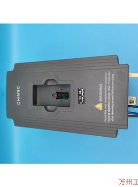 议价直拍不发:CHINSC SVF-M7.5T4B 变频器7.5KW 38