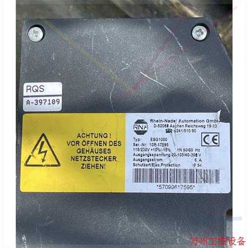 议价直拍不发:驱动器/控制器德国RNA Rhein-Nadel振动控制器