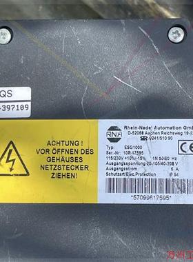 议价直拍不发:驱动器/控制器德国RNA Rhein-Nadel振动控制器