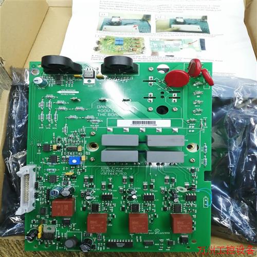 议价直拍不发:询价通力电梯配件,通力V3F16ES,A2板,713930G01