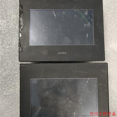 议价直拍不发:(请询价)永宏触摸屏4寸 C3043SF  部分外观破损,屏