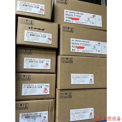 议价直拍不发:议价MADLT15SF011,三台。MADLT15SF,1台