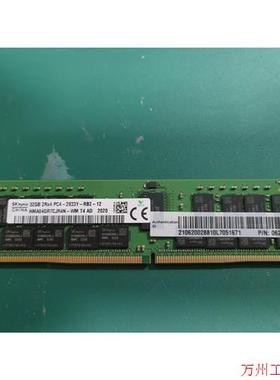 议价直拍不发: 超聚变 32G 2933内存 06200288