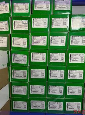议价直拍不发:施耐德空气开关OSMC.大部分3P.有10A.16A.20A