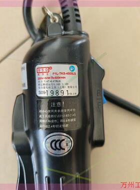 议价直拍不发:金田JTE320系列变频器JTE320 H0185G3 18