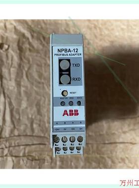 议价直拍不发:NPBA-12 ABB通讯模块一个,实图拍摄外壳有破损不