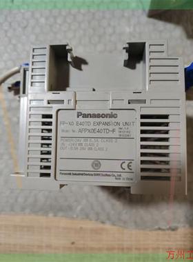 议价直拍不发:PLC扩展模块AFPXOE40TD-F二手拆机宝贝,成色