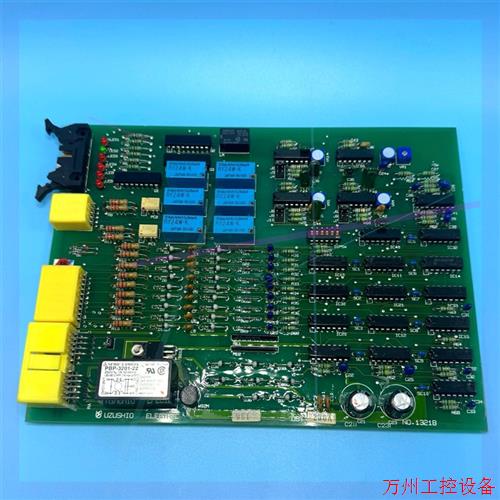 议价直拍不发:UZUSHIO UST-206A