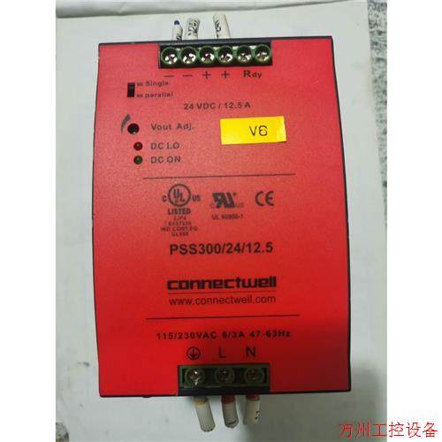 议价直拍不发:科尼威尔connectwell导轨开关电源 PSS300/2