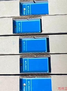 议价直拍不发:全新 MTL5531英国进口全新原装未拆封厌倦