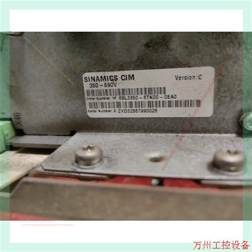 议价直拍不发:6SL3350-6TK00-0EA0