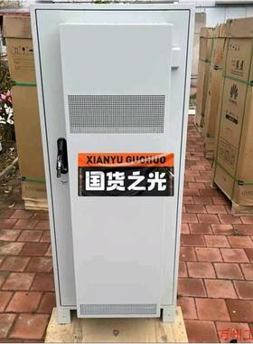 议价直拍不发:全新原包装 PowerCube 1000 ICC330-