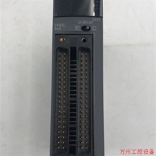 议价直拍不发:原装拆机三菱Q系列输入模块 QX42 现货实物图