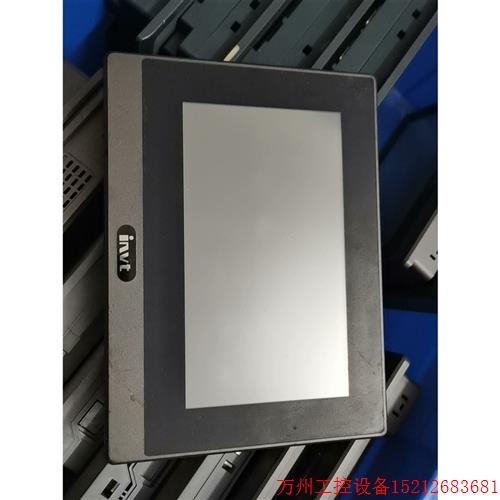 议价直拍不发:二手原装拆机英威腾触摸屏 VK070-NOCXN 实图