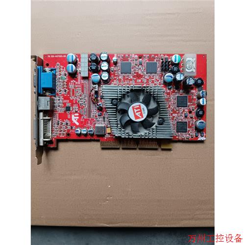 议价直拍不发:(议价)ATI 9800pro 128m,ati巅峰之作,经典收