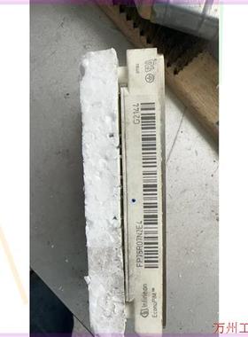 议价直拍不发:FP75R07N2E4     FP50R07N2E4