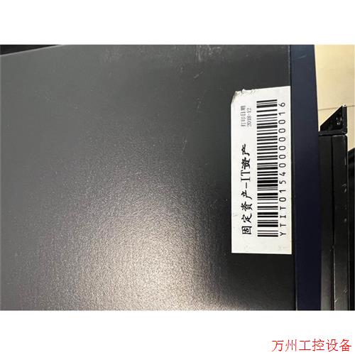 议价直拍不发:议价!锐捷RG-S5510-24GT/8SFP-E 三层千兆交换机