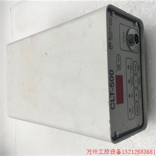 议价直拍不发:HS-Technik CLT-500现货实拍