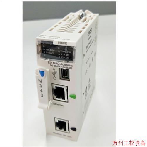 议价直拍不发:140CPS22400 Quantum 电源,24 VDC,冗余,8Amp全