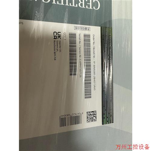 议价直拍不发:6AV6381-2BH075AV0
