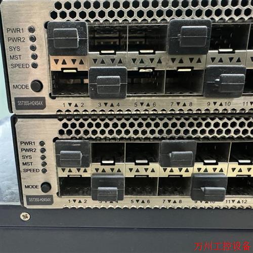 议价直拍不发:(请询价)数通智选S5735S-H24S4XC组合配置(24个千