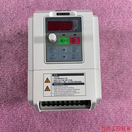 议价直拍不发:EM100-2R2-3B 正弦变频器 2.2KW 380V
