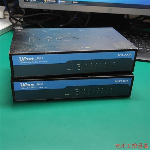议价直拍不发:MOXA uport  1610-8  USB转RS-232