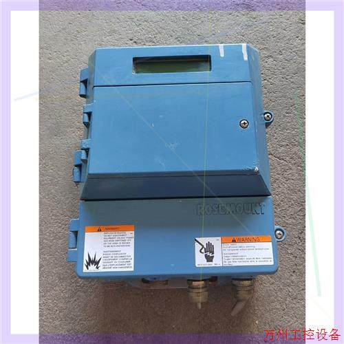 议价直拍不发:议价罗斯蒙特8712电磁流量计转换器,拆机功能,具体