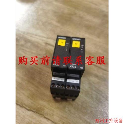 议价直拍不发:议价.OMRON测量监控继电器,K8DS-PH1,
