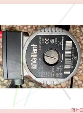 议价直拍不发:议价Vaillanl壁挂炉变频水泵VPAL-5/2M,原装进