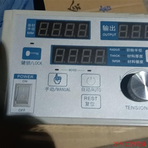 议价直拍不发:JYCT/京顿张力器:KTC812半自动卷径控制器可通过编