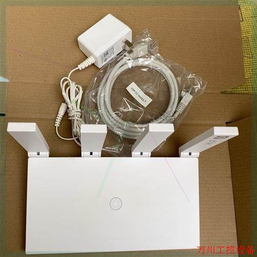 议价直拍不发:WS7000v2 Wi-Fi六1500m无线路由器,功能