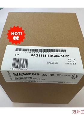 议价直拍不发:6AG1313-5BG04-7AB0  6AG1 313-5