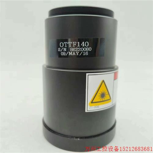 议价直拍不发:FH-SM04 OTTF140镜头 FH-SMX05 FH-SCX FH-SMX FH-